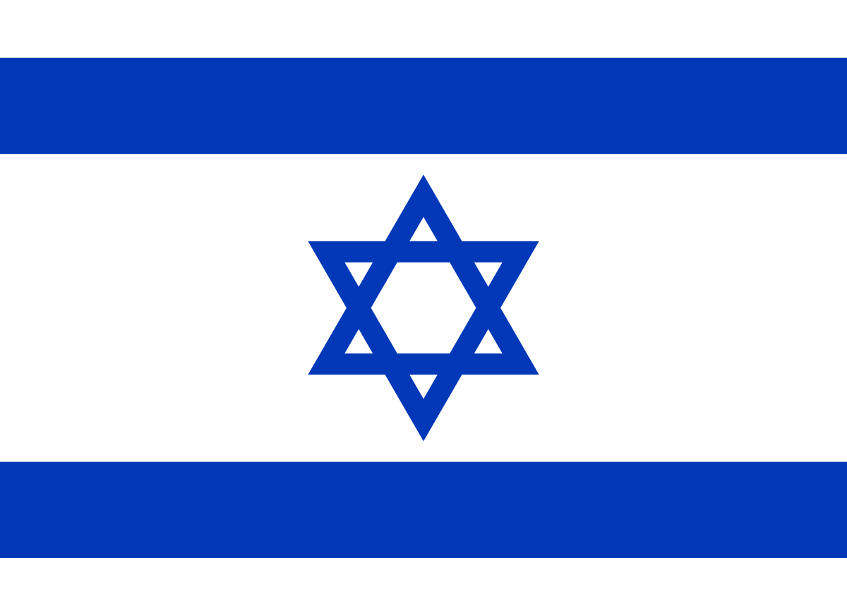 Israel Flag